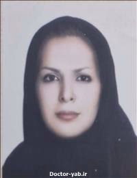 مینو قره داغی