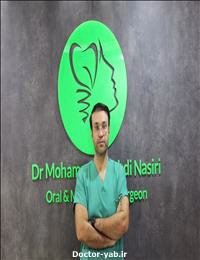 دکتر محمد مهدی نصیری