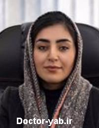 هانیه الهی مهر