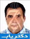 دکتر شهرام میرمومن