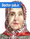 دکتر کارون شاه ابراهیمی