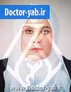 دکتر فائزه احمدی