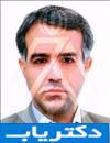 دکتر محمد شیمیا