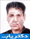 دکتر ارازمحمد کیمری