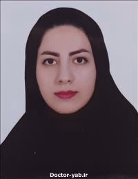 دکتر مریم اسماعیلی