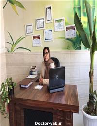 عاطفه گلیانی