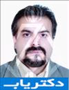 دکتر حسن گوشه