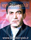 دکتر ناصر ابراهیمی دریانی
