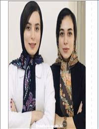 کاردرمانی و گفتاردرمانی رحیمی