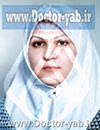 دکتر افسانه تهرانیان