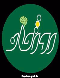 کلینیک روانشناسی مسیرسبز