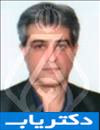 دکتر حمیدرضا توکلی