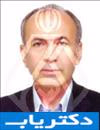 دکتر حسین لایقی مقدم