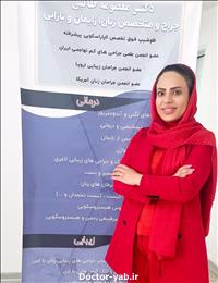 دکتر معصومه طالبی