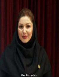 دکتر فاطمه ربیع پور