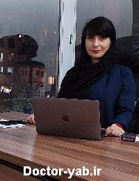 فیزیوتراپی ویرا