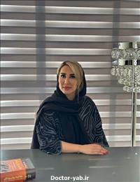 مینا ضیائی پور