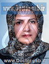 دکتر شیرین حشمت