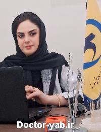 سمیه شیرین بک