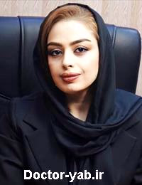 الهام دهقی