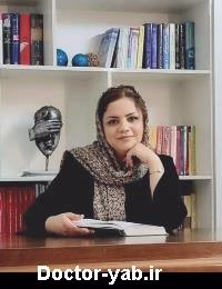 مریم صنعتی