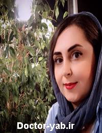 دکتر افسانه اسماعیل پور