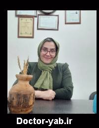 ساره گرجی