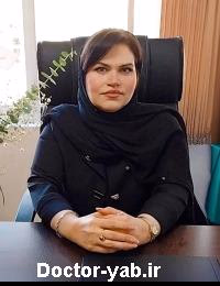 دکتر نرگس حسین نظری