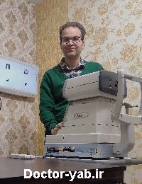 هادی باغبان