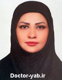 دکتر سارا نداف