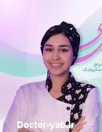 دکتر فریماه فضل الهی