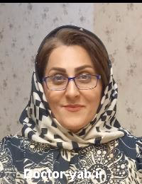 مریم محافظ
