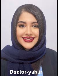سمر رنجبر