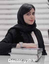 مرکز تخصصی مشاوره و روانشناسی هم آوایی