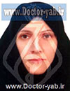 دکتر شهره خاکبازان