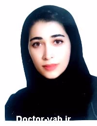 سحر محمدبیگی