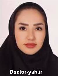زیبا گرگینه