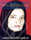 دکتر زهره محمودی