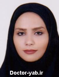دکتر نگین محمدعلی بیگی