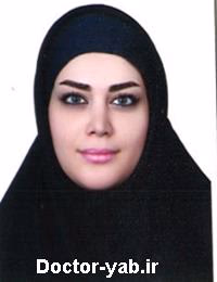 پونه شفیعی ثابت