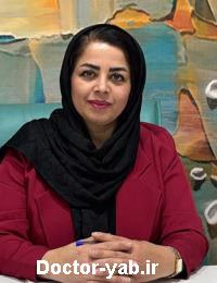 دکتر زهرا حمیدی هشجین