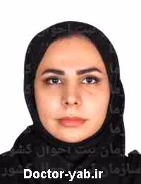دکتر فاطمه آگاه