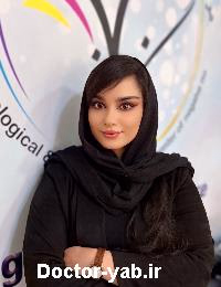 رومینا پوررستم