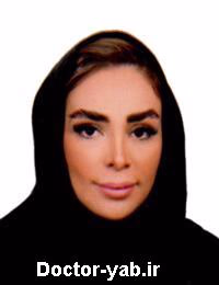 دکتر فرشته مهرعلیان