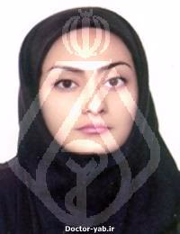 سمیرا ایزدی دیمان