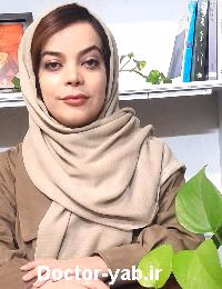 حوریا بروجردیان