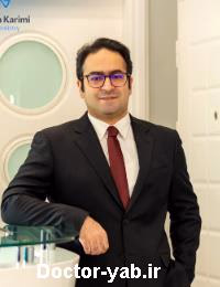 دکتر احسان کریمی