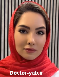 دکتر نازنین بی آزار