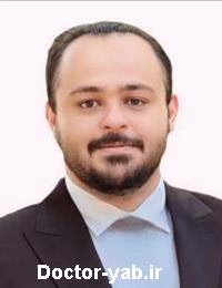دکتر امیرمحمد منظمی تبار