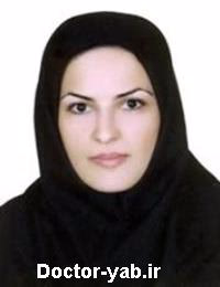 دکتر فهیمه میرزایی کاشانی